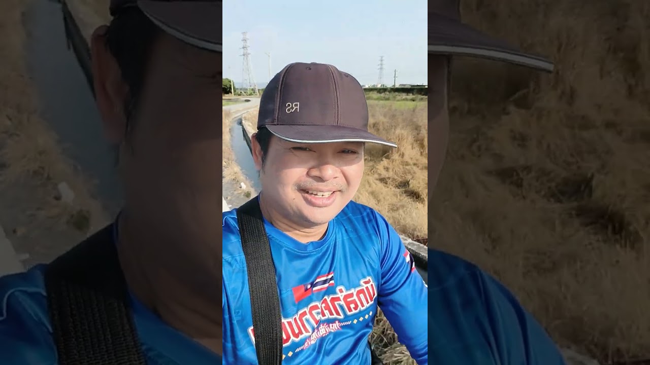  #ขี่จักรยานไปนา #บ่าวSuree Channel 