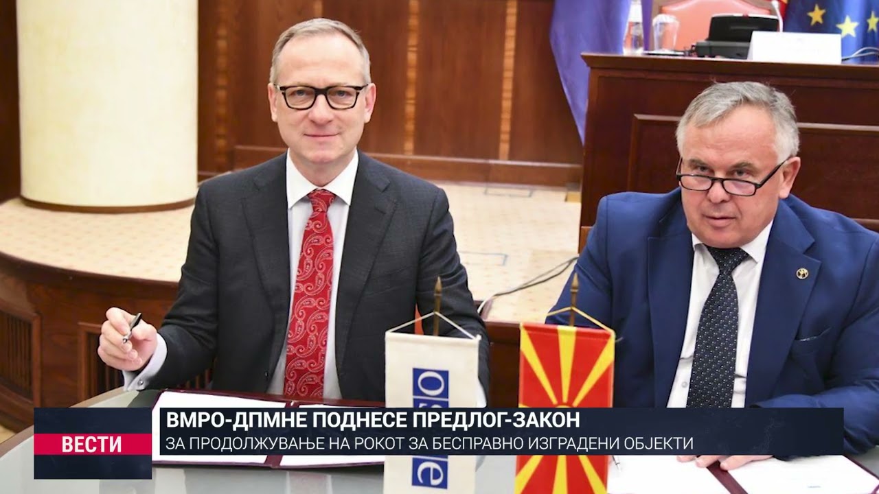 Вести на Вистинска Телевизија 11 февруари 2026