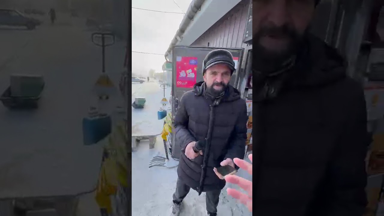 24 декабря 2025 г.