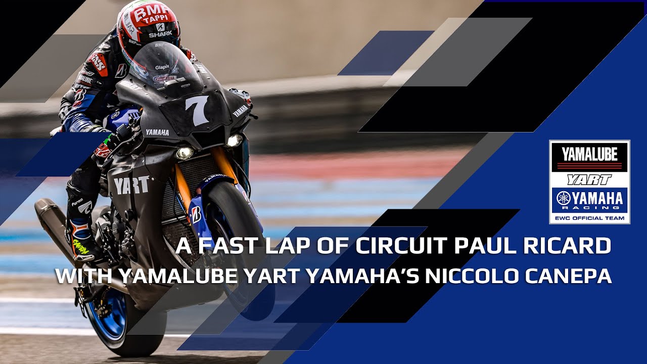 EWC Onboard Lap of Circuit Paul Ricard with Niccolò Canepa