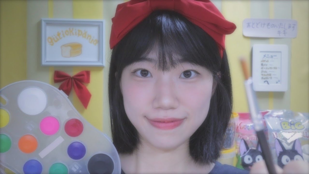 ASMR キキのフェイスペインティング🎨 Kiki doing your Face Painting / 日本語 ASMR ロールプレイKiki's Delivery Service Roleplay