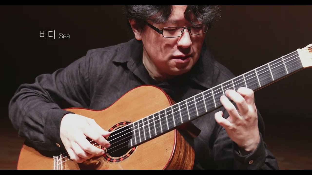 2023 최인 기타 리사이틀 'From here to everywhere...' Trailer