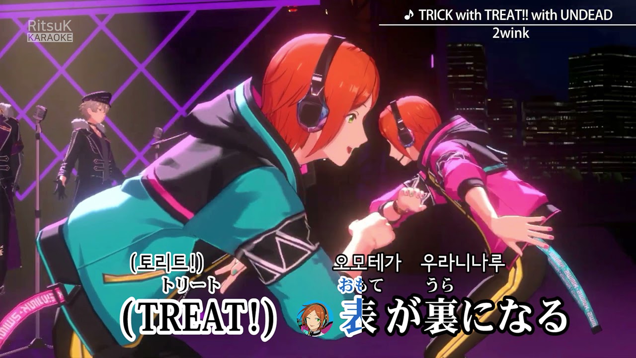 2wink - TRICK with TREAT!! with UNDEAD 노래방 (