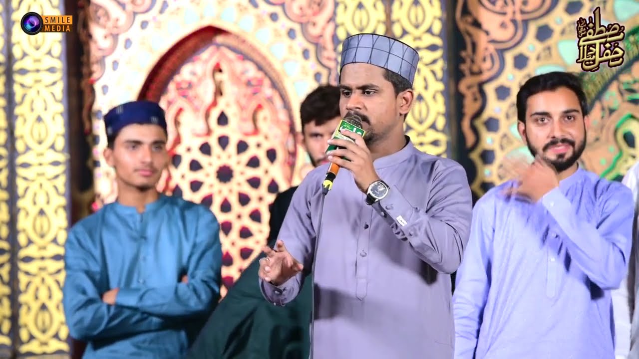 Azam Qadri New Naat || Jado Main Apniya Wekha Khatawan || New Naat 2025 @SmileIslamic