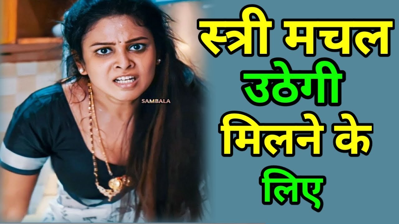 Confucius Famous Quotes। Confucius Quotes About Life । Motivational Quotes। Inspired Quotes Epsd-4