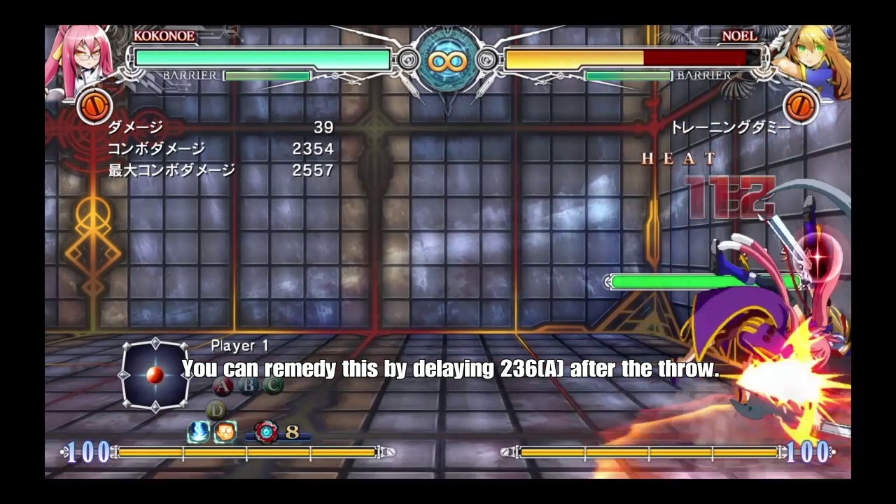 BBCF Kokonoe Bunker Setplay explanation
