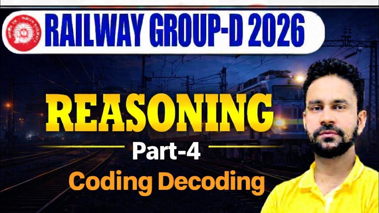 Coding Decoding RRB Group D Reasoning Railway Exams Reasoning Class Railway Exams RRB NTPC Railways 