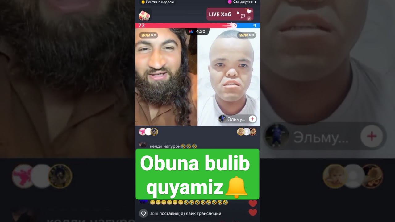 ЧИНГИЗ  ХАСБИК ТИК ТОК #shorts #chingiz #чингиз