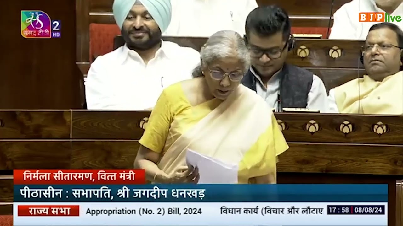 FM's reply on Finance (2) Bill, J&K Appropriation (3) Bill & The Appropriation (2) Bill, 2024