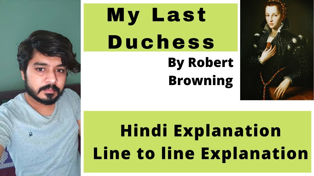 My Last Duchess | Robert Browning | Rajasthan University | BA Part III | Poetry | Our Guruji
