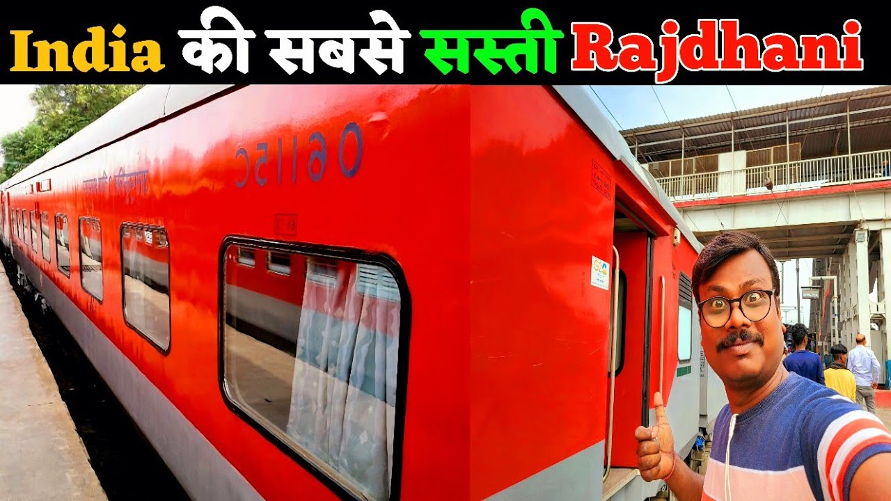 India Ki CHEAPEST Rajdhani | Muzaffarpur to Anand Vihar | Garib Rath Express