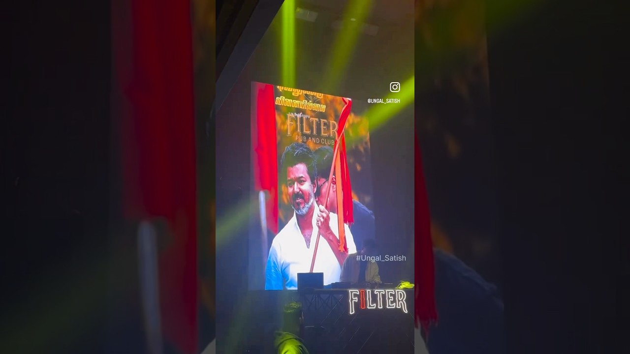 Last one time, celebration