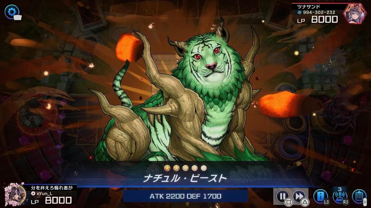 ティアラメンツ vs クシャトリラ[
