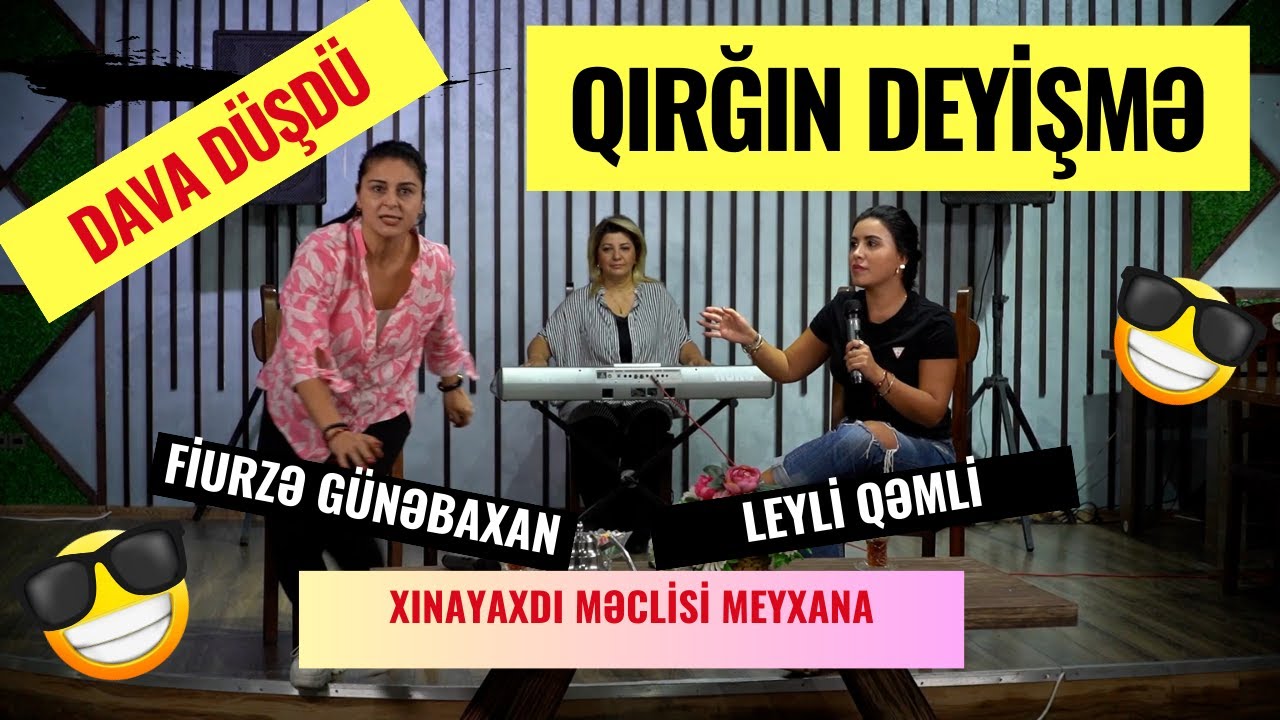 Firuzə Günəbaxan vs Leyli Qəmli - Qırğın Deyişmə (Astar Show 1.Bölüm)