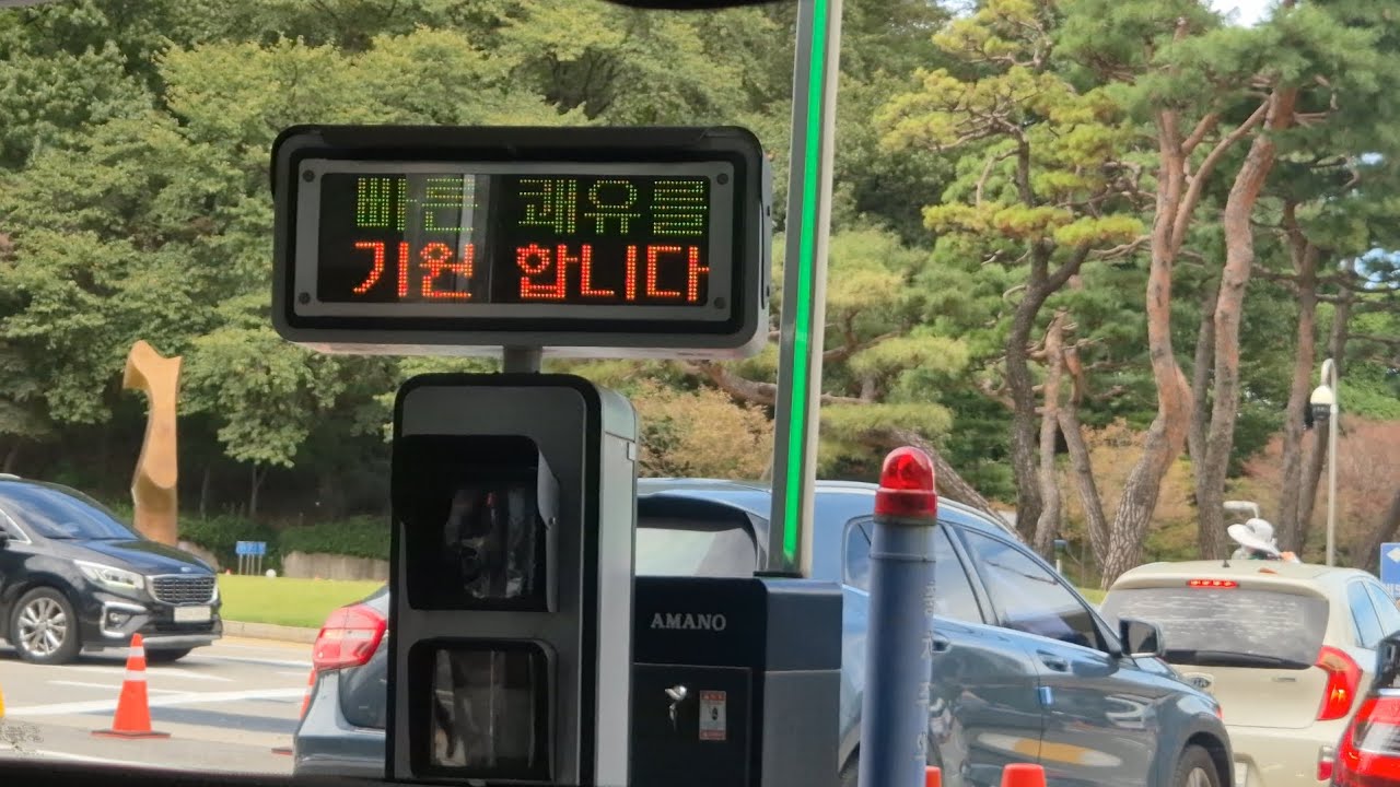 [암환자 브이로그] 수술날짜가 사라졌다ㅣ대상포진 ㅣ자궁내막암 ㅣ요양병원투어 