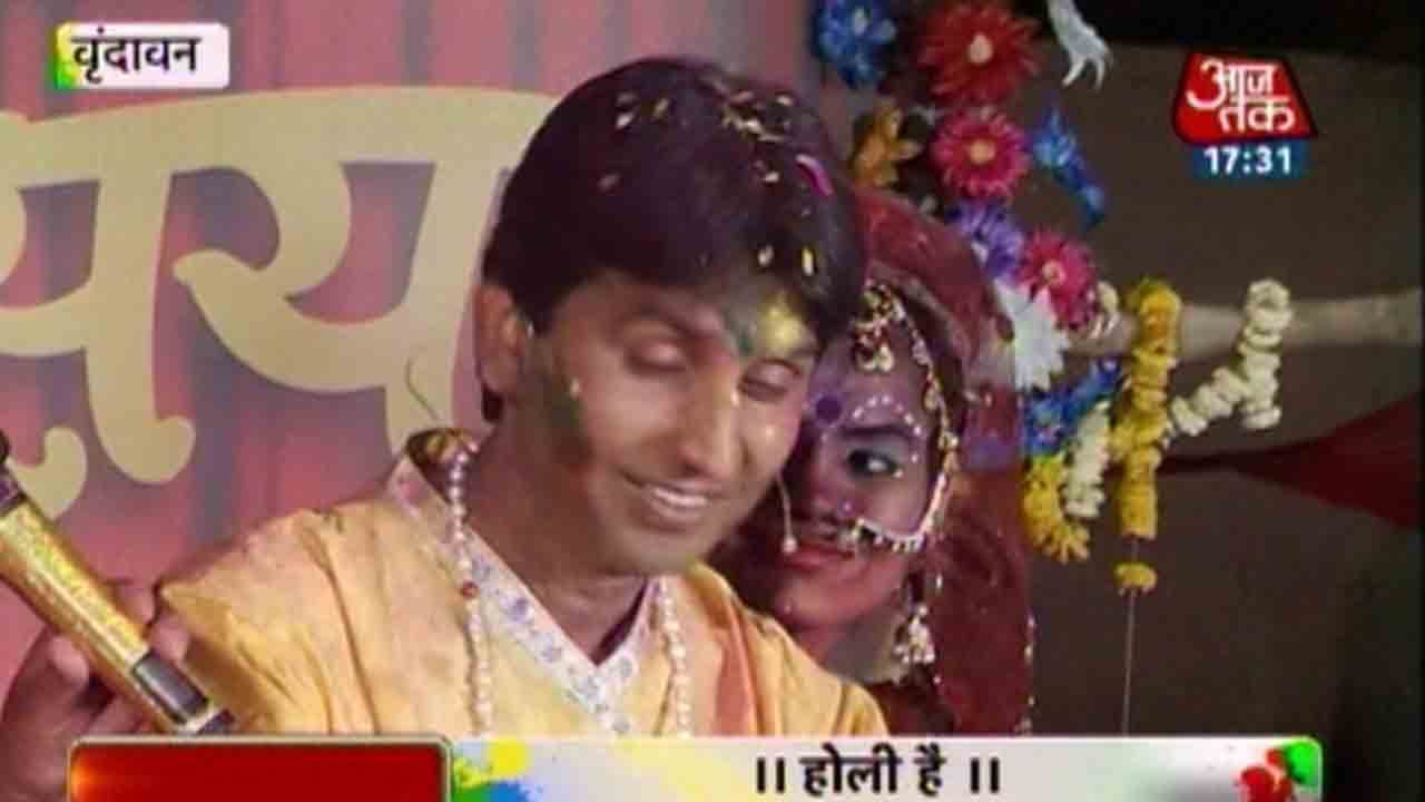 Rangrasiya रंगरसिया: Colours Of Holi With Aajtak होली के रंग... आजतक के संग (PART-4)