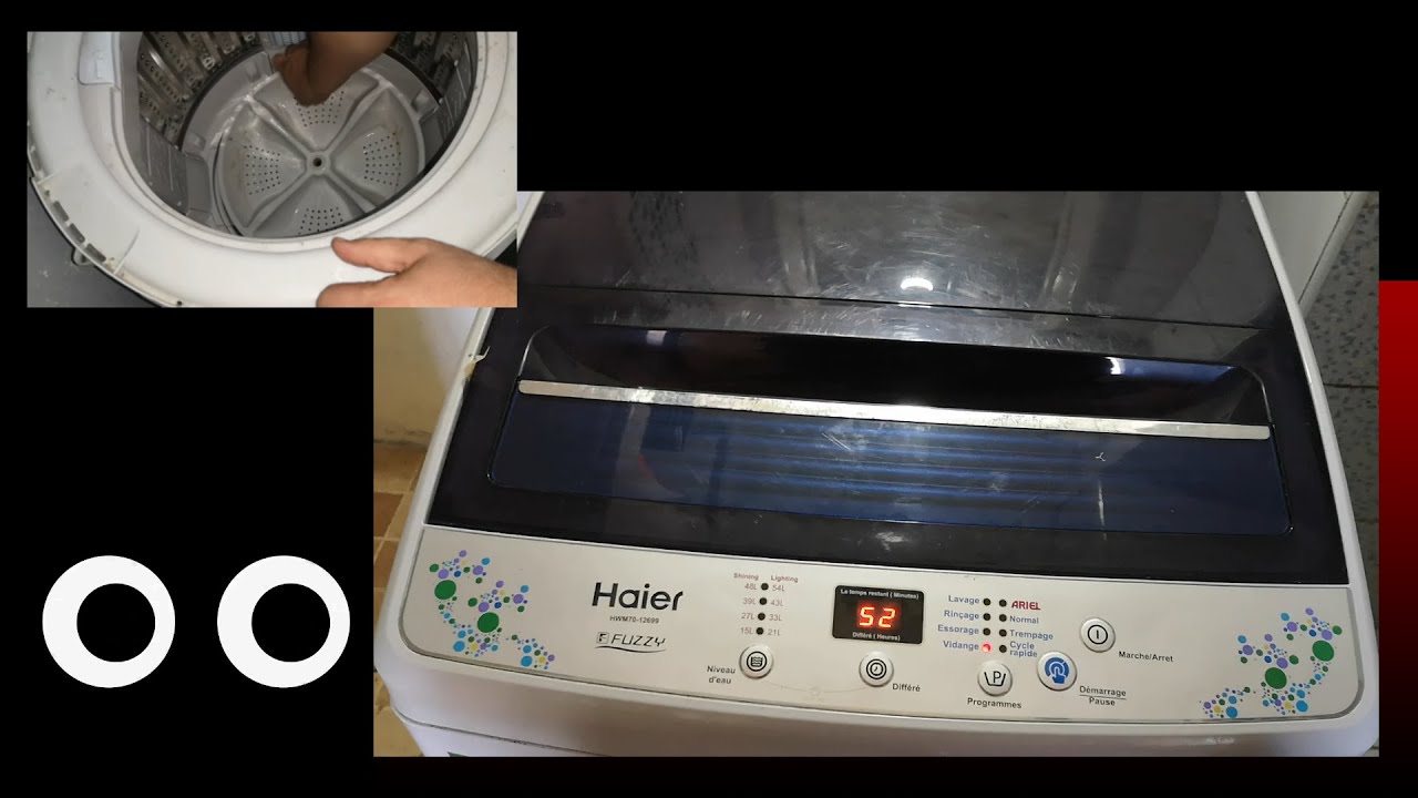Haier هاير