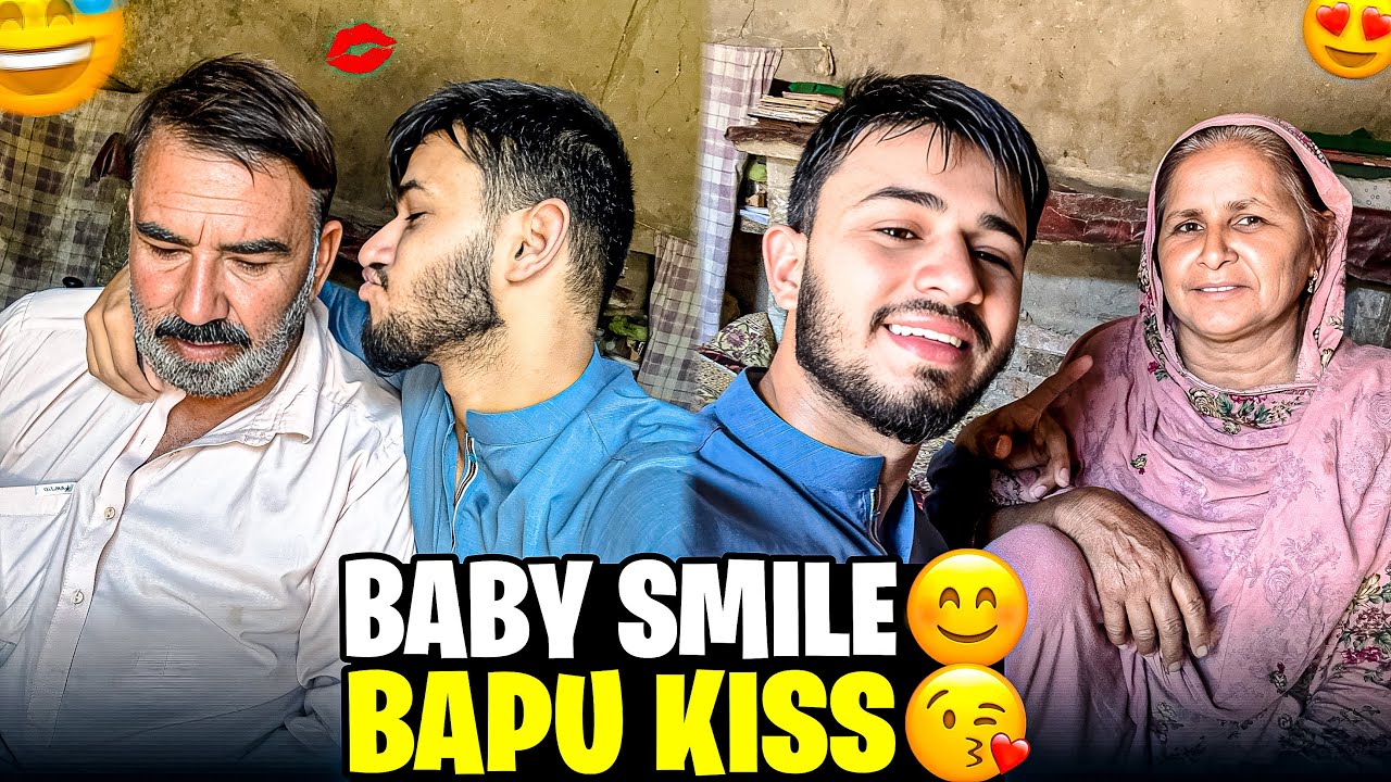 Bapu Ka Sath Ramadan Kiss 😂Babay Ki Smile 😃 | Mohsin khandaan Vlog 
