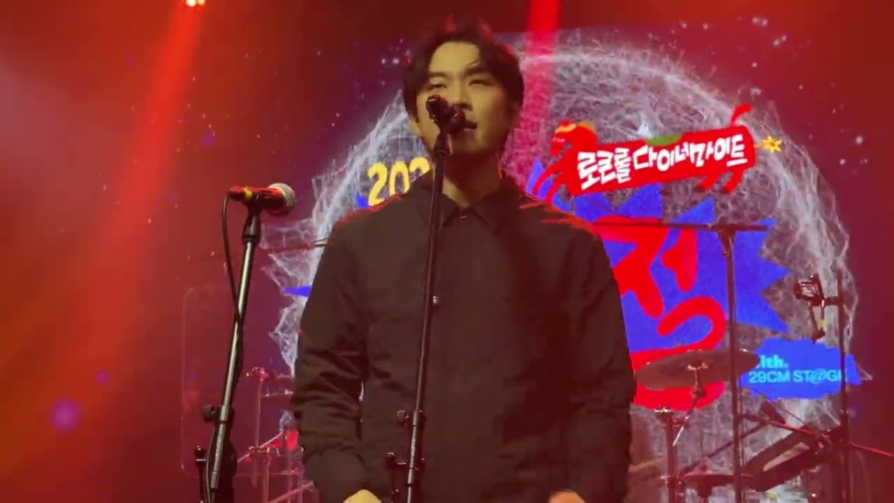 260219 잭킹콩(JKC) - Take Me to the Moon  | 2026 경록절 로큰롤 다이너마이트 @무신사개러지
