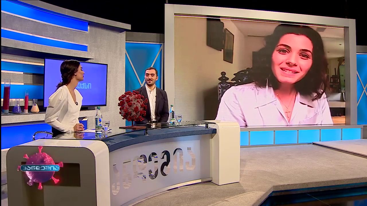 ქეთი მელუა სტუმრად პანდემიაში