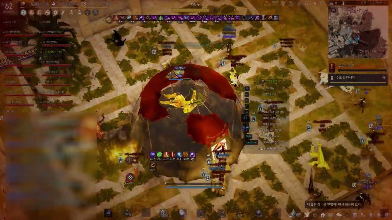 BDO KOR Succession Corsair PvP(Node,Siege,RBF) #5