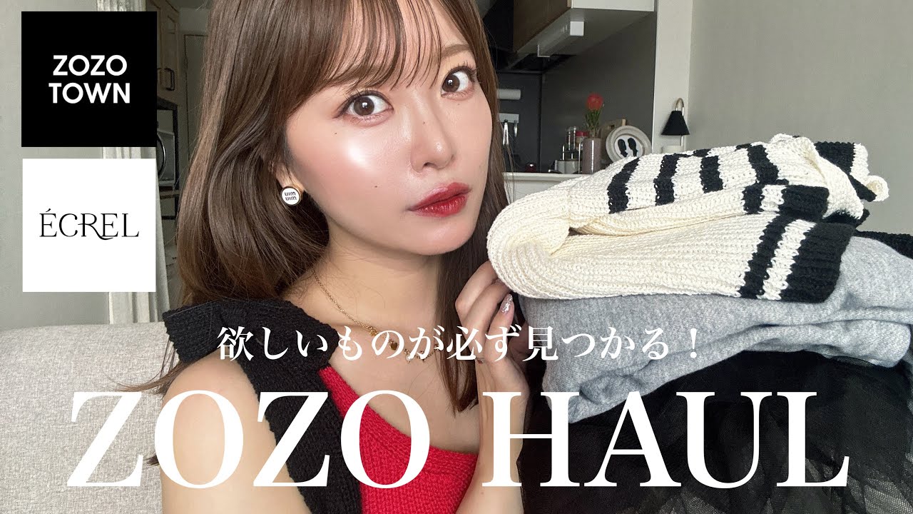 【ZOZOTOWN】欲しいものが必ず見つかる！ZOZOで買える新作アイテム紹介🛍️♡ │ ECREL