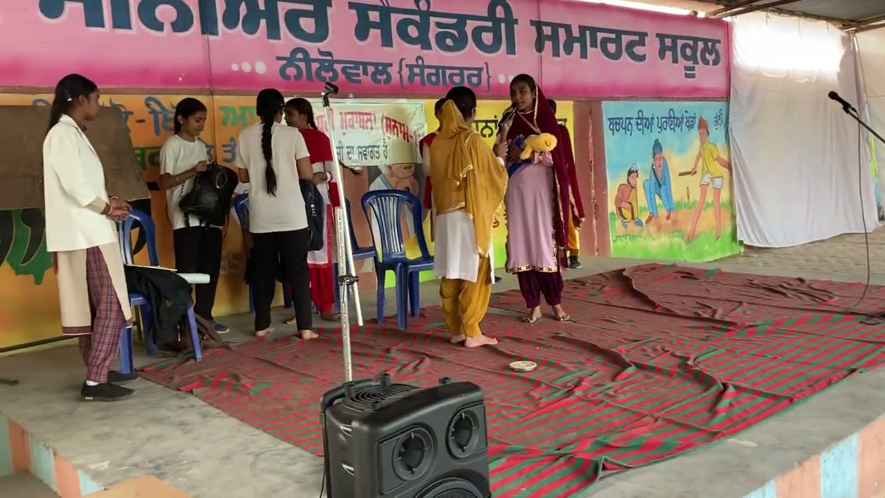 Health and Hygiene Science drama