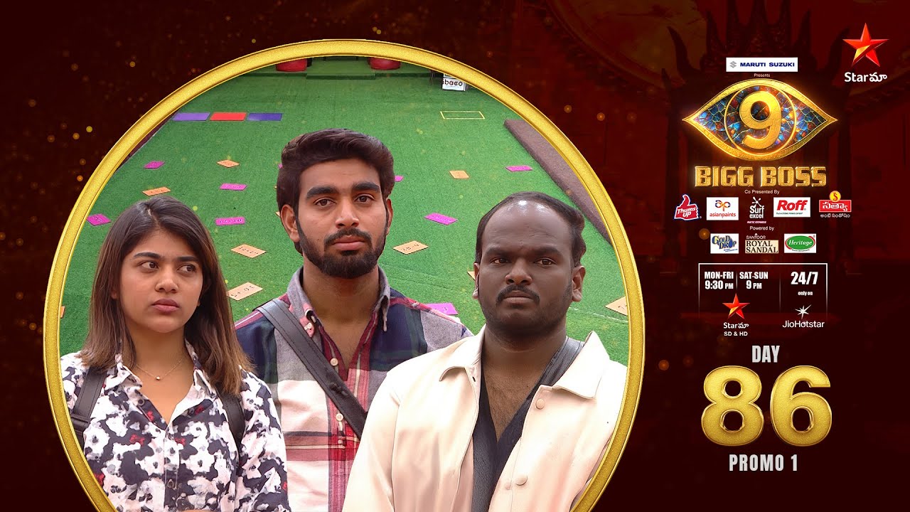 Bigg Boss Telugu 9 | Day 86 Promo 1 | First finalist💥  | Nagarjuna | Star Maa