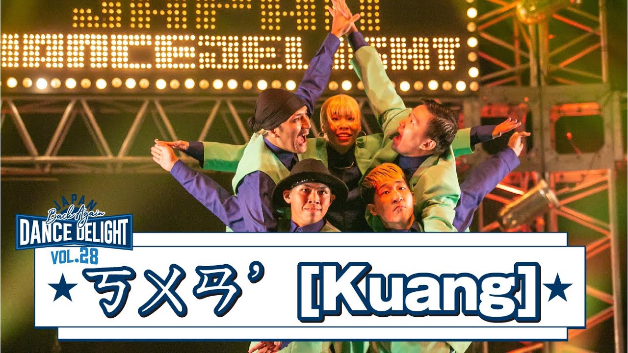ㄎㄨㄢˊ[Kuang]_JAPAN DANCE DELIGHT VOL.28 FINAL