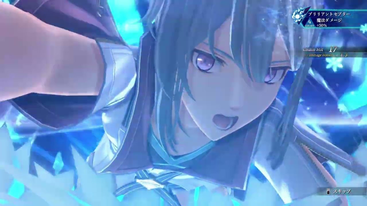 The Legend Of Heroes: Kai no Kiseki - Farewell, O Zemuria – All Crafts and S-Crafts