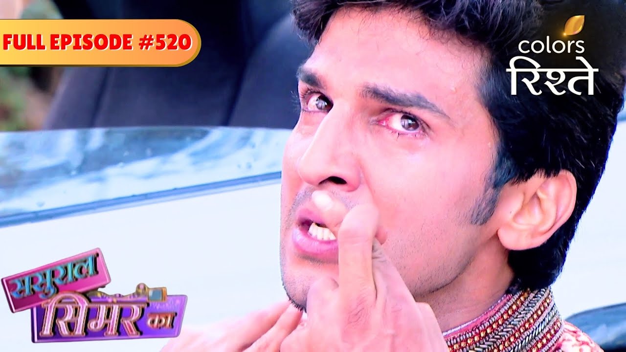 Roli's Funeral Proceedings | sasural Simar Ka | Full Episode 520 | Colors Rishtey