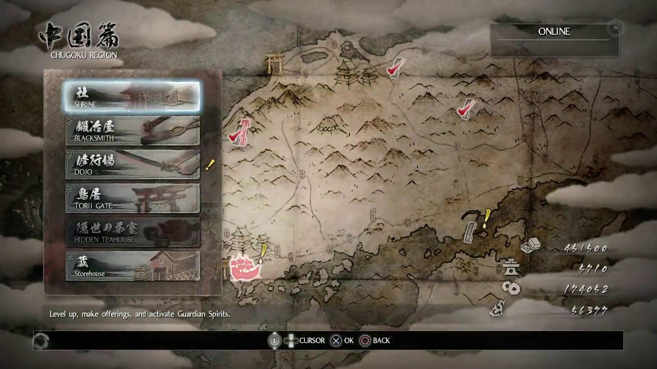 Nioh -Stream