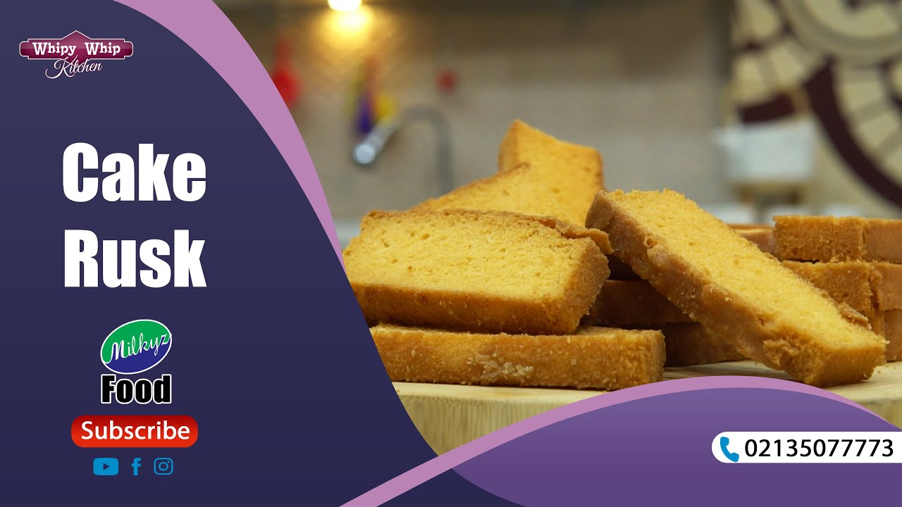 You Can Start Your Own Business Making this l Cake Rusk l Official Video