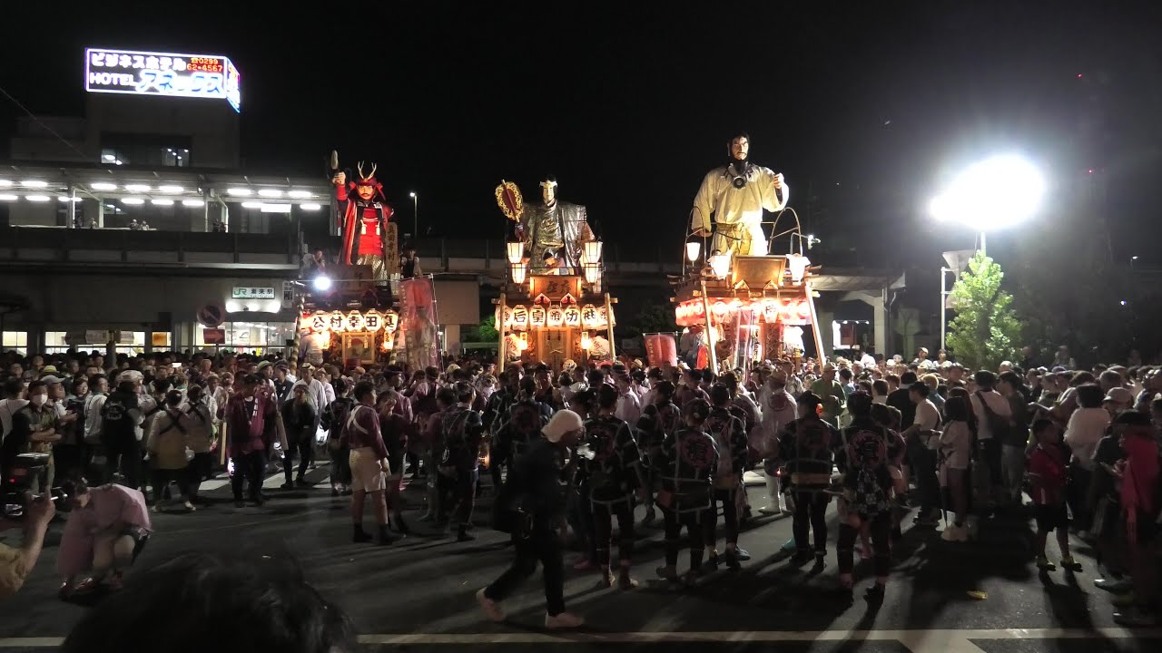西七丁連合　踊りの競演～のの字廻し後曳き別れ（令和７年潮来祇園祭禮）