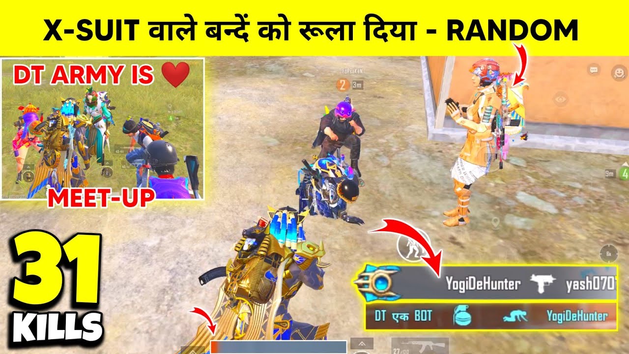 😂 RANDOMS TROLLED X-SUIT PLAYER BADLY & I MET MY FAMILY ! Oneplus,9R,9,8T,7T,7,6T,8,N105G,N100,Nord