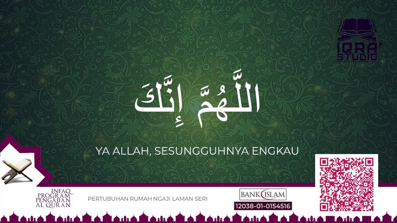 DOA KEMAAFAN