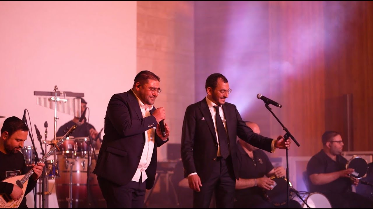 קונצרט עם גדולי הזמר המזרחי דוד חפצדי ויובל טייב היכל שלמה ירושלים פסח תשפ''ב אודל הפקות