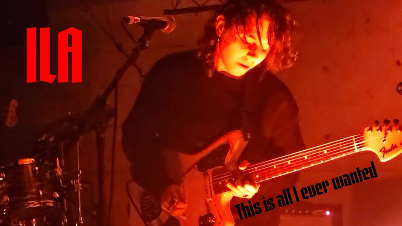 ILA - Glory + In Vain + The Sun + Live to Love | Ayna (Lyrics Ila Band Music Live)