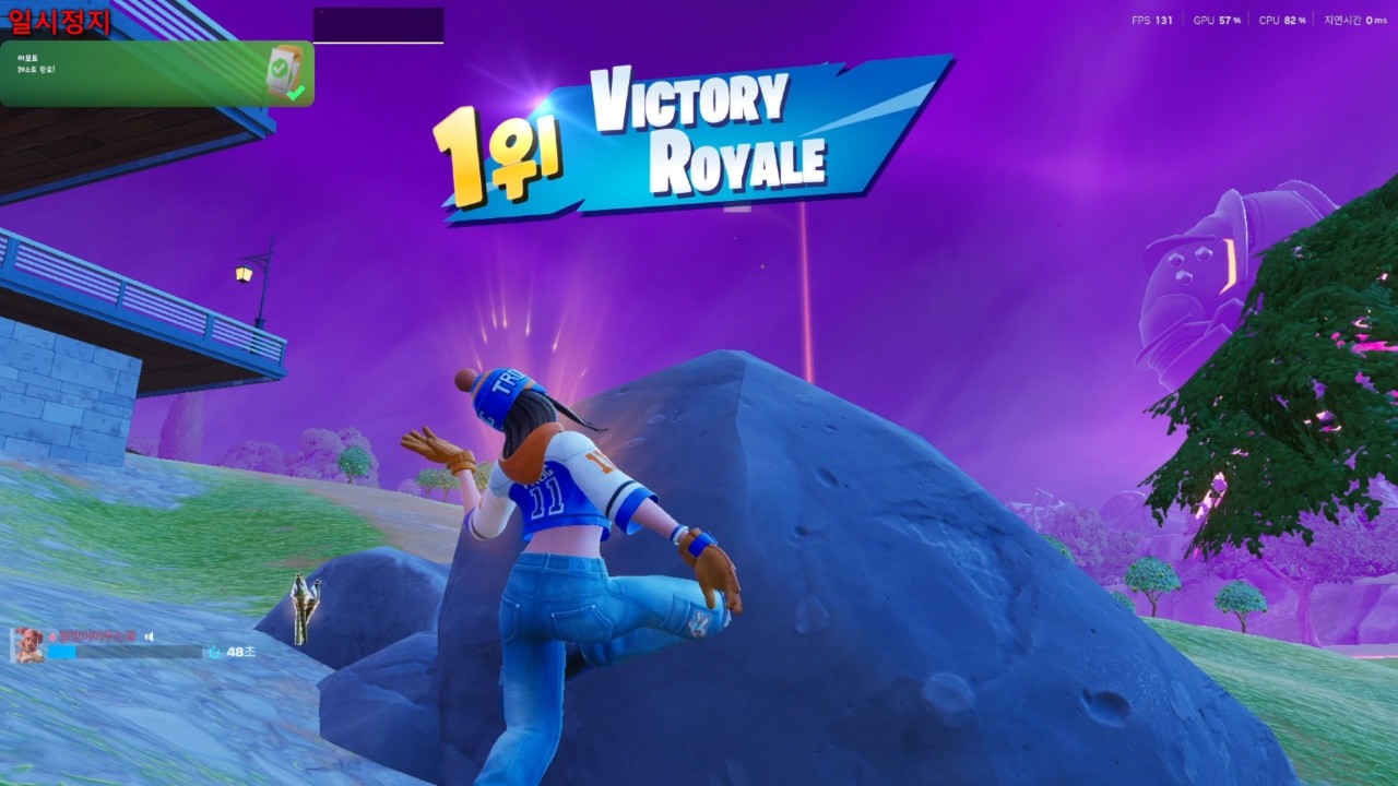 바퀴벌레 같은 생존력 듀오1등#fortnite #fps #super  #게임 #폭풍 #mythic #손흥민 #demonhunters #rumi #joy #jinwoo