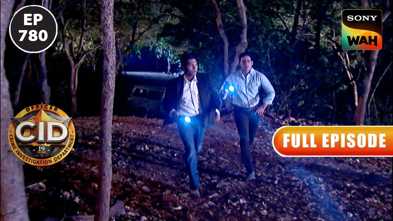 आधी रात को Jungle से सुनाई दी CID Officers को किस&nbsp;की&nbsp;चीख? | CID | सी.आई.डी | 21 Jan 2024