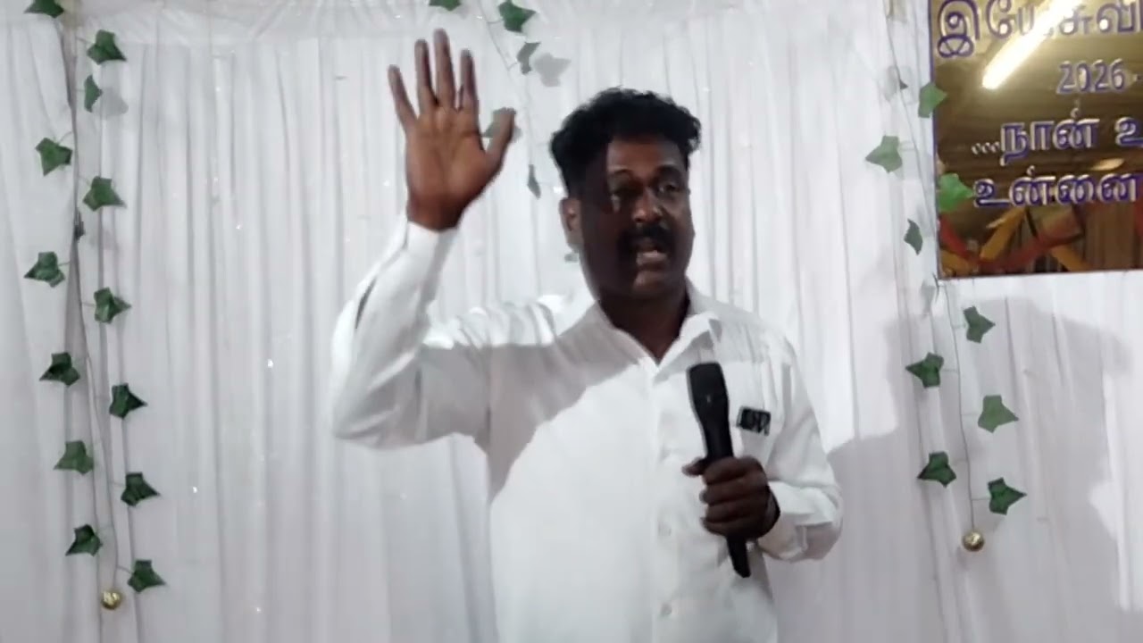 சங்கீதம்:37 | Ps.Sankar David.