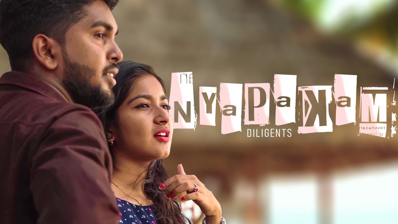 NYAPAKAM | OFFICIAL MUSIC VIDEO | ANANDAN | RIGHTEOUS