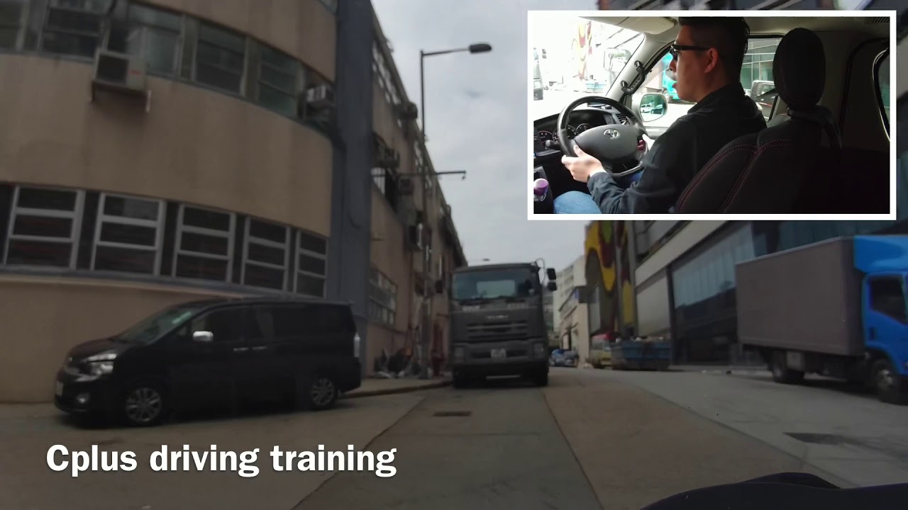 油塘考試路線(3)