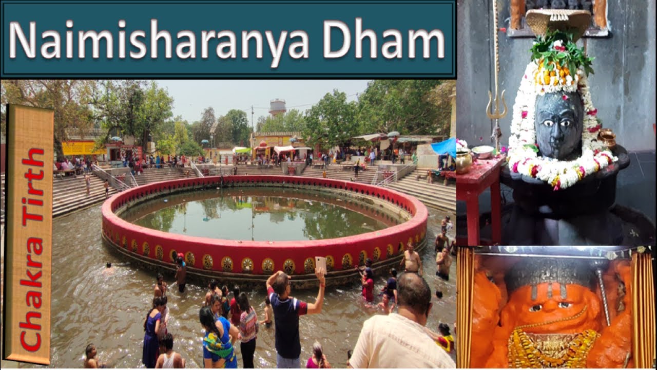 Naimisharanya Dham | Chakra Tirth | Nexon | Tata | Sitapur 