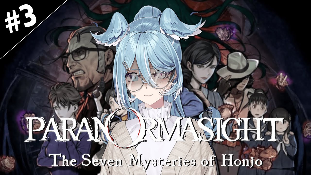 【PARANORMASIGHT】 lets solve this mystery ※spoiler warning 【NIJISANJI EN | Elira Pendora】