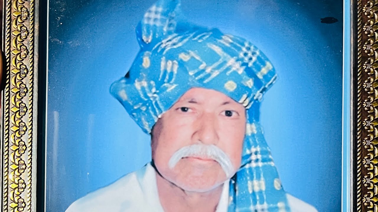સ્વ શિવજી હિરજી પાયનની  બારસ ના  આરાધીવાણી 