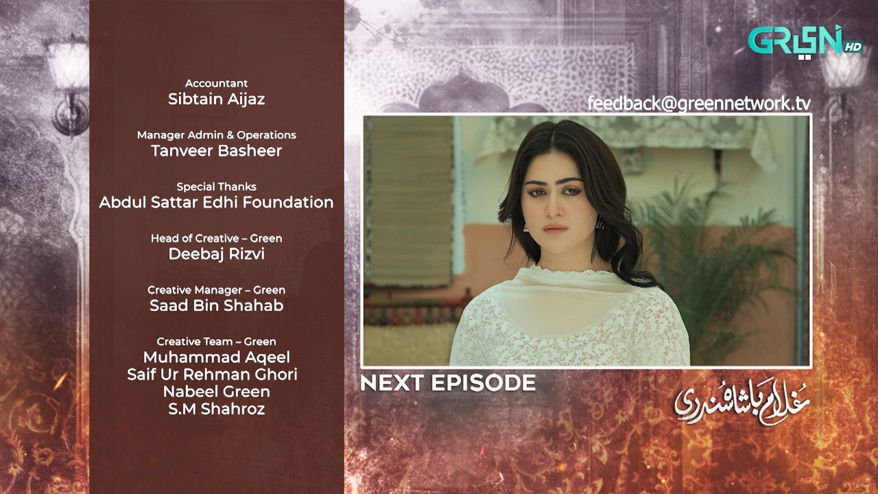 Ghulam Bashah Sundri Ep 21 ( Teaser ) 17th March 2026 | Imran Ashraf - Hina Afridi - Zaviyar Nauman