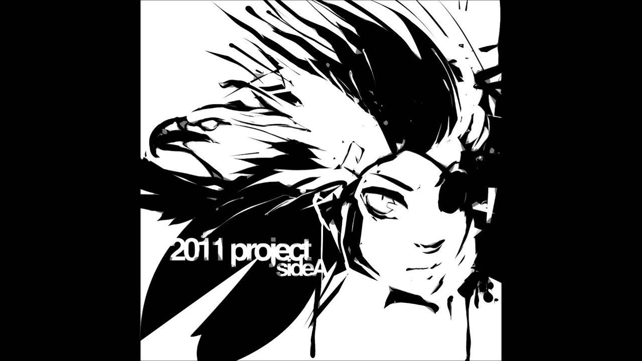 PSURG Sound Team - Raster Image