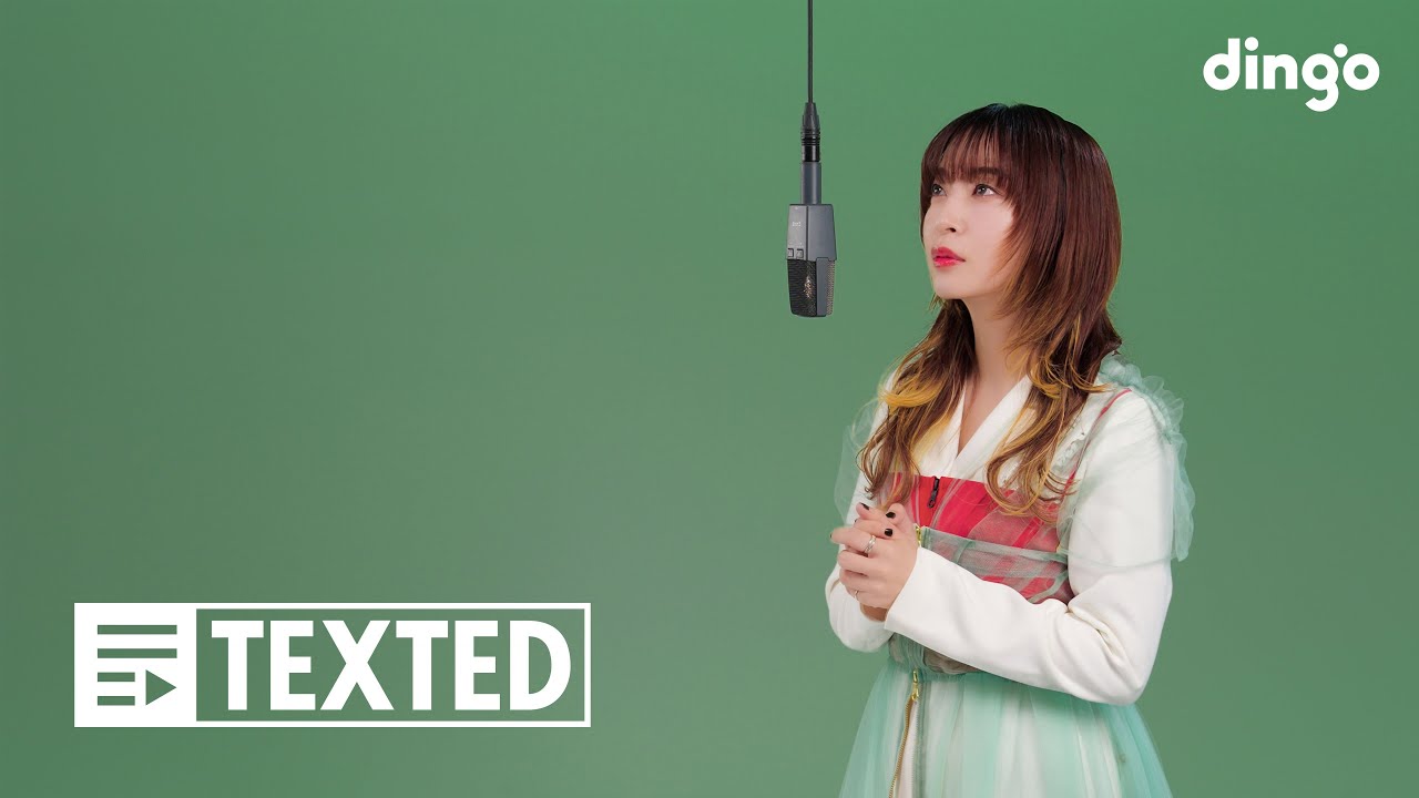 히구치 아이 – 악마의 아이 (悪魔の子)(진격의 거인 4기 2쿨 ED)| [TEXTED] Ai Higuchi | 가사 (Lyrics) | 딩고뮤직 | dingo Music