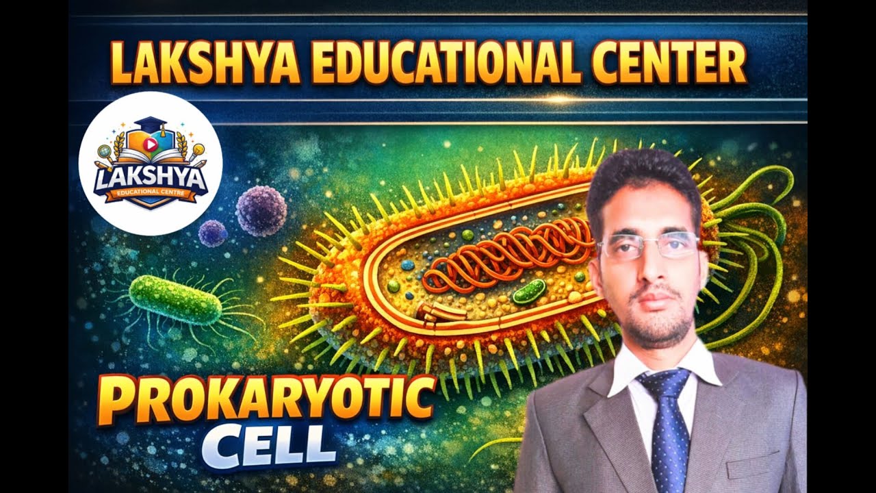 Prokaryotic cell (cell membrane )   #ScienceLearning #LakshyaEducationalCenter #microbiologylecture